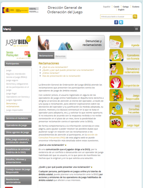 Formulario de reclamación de la Dirección General de Ordenación del Juego (DGOJ).