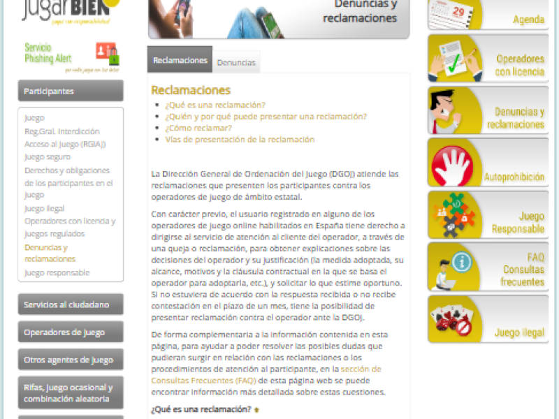 Formulario de reclamación de la Dirección General de Ordenación del Juego (DGOJ).